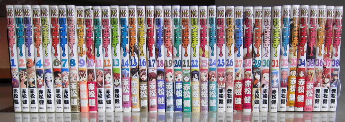 item_image_1
