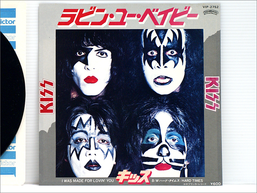 Japan EPシングルレコード / 再生良好確認(rèn)