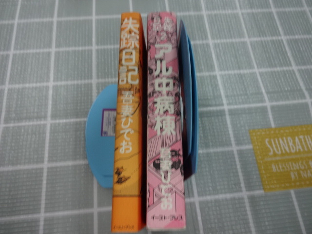 item_image_3
