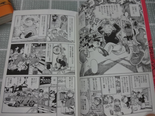 item_image_5