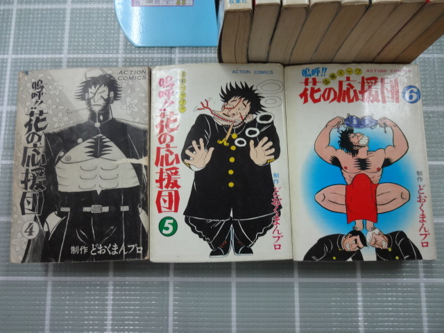 item_image_3