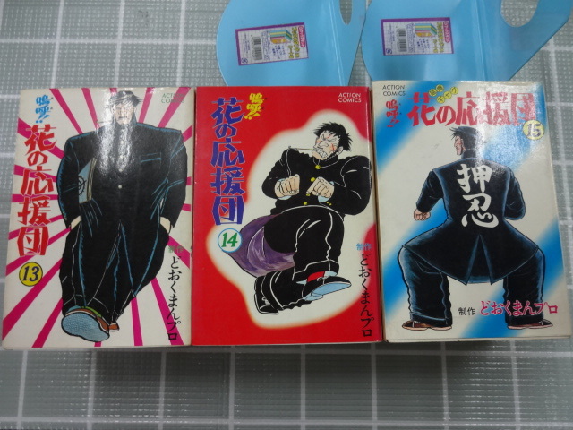 item_image_6