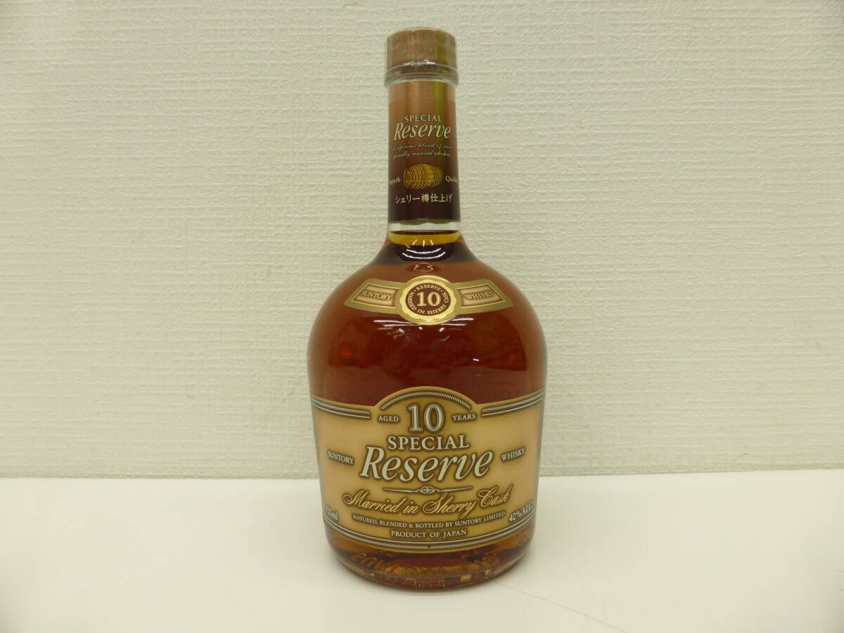8615 酒祭 洋酒祭 サントリー スペシャルリザーブ 10年 700ml 40度 未開栓 ウイスキー SUNTORY SPECIAL RESERVE WHISKY シェリー樽 古酒