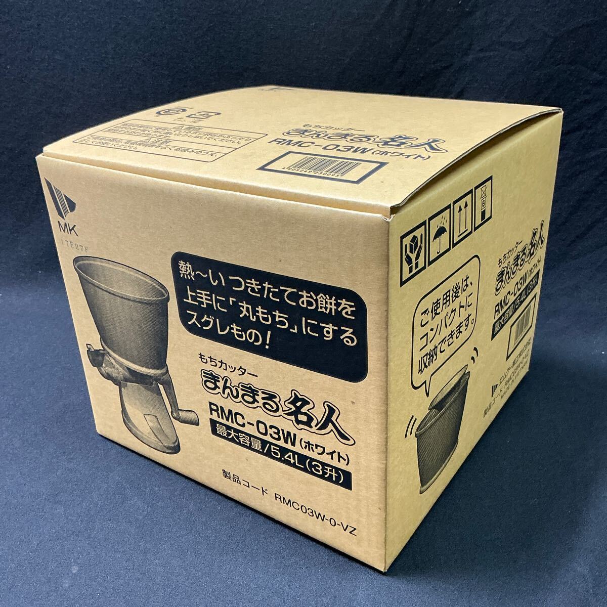 item_image_10