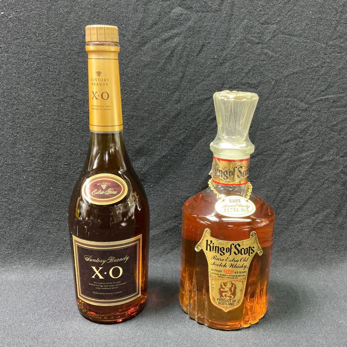 【L8B179】送無 洋酒 2本 サントリー ブランデー X.O 660ml スリムボトル キングオブスコッツレア 750ml デキャンタボトル 未開栓
