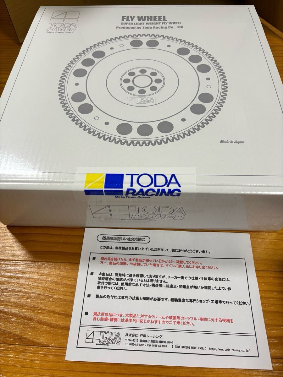 內(nèi)箱の封印シールはそのままです