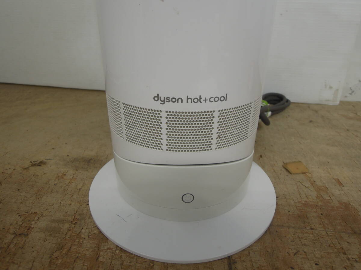?dyson ダイソン hot&cool ホット＆クール セラミックファンヒーター AM09 リモコン付き 通電確認 送料は説明欄※ジャンク品扱い ■１２０
