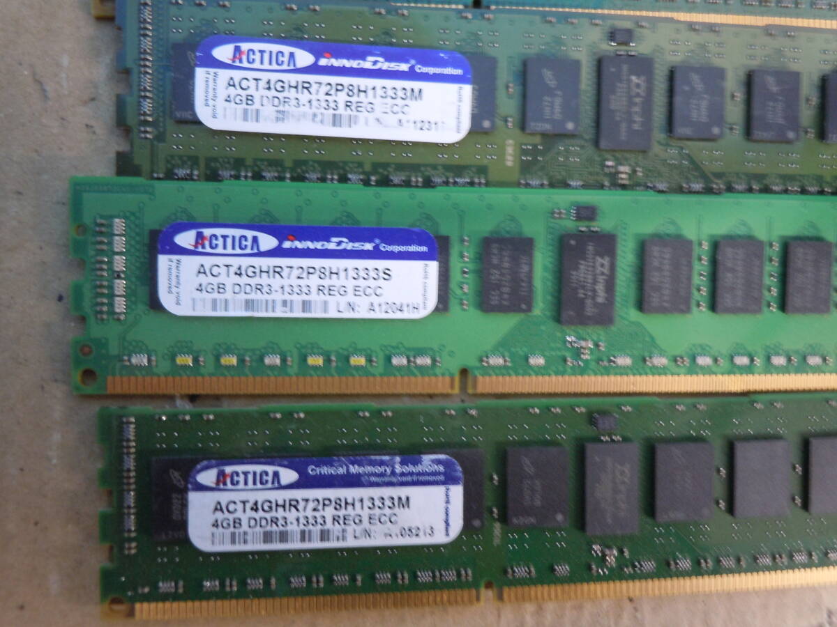 ●ACTICA　PCメモリ　4GB　いろいろ※ジャンク■６０