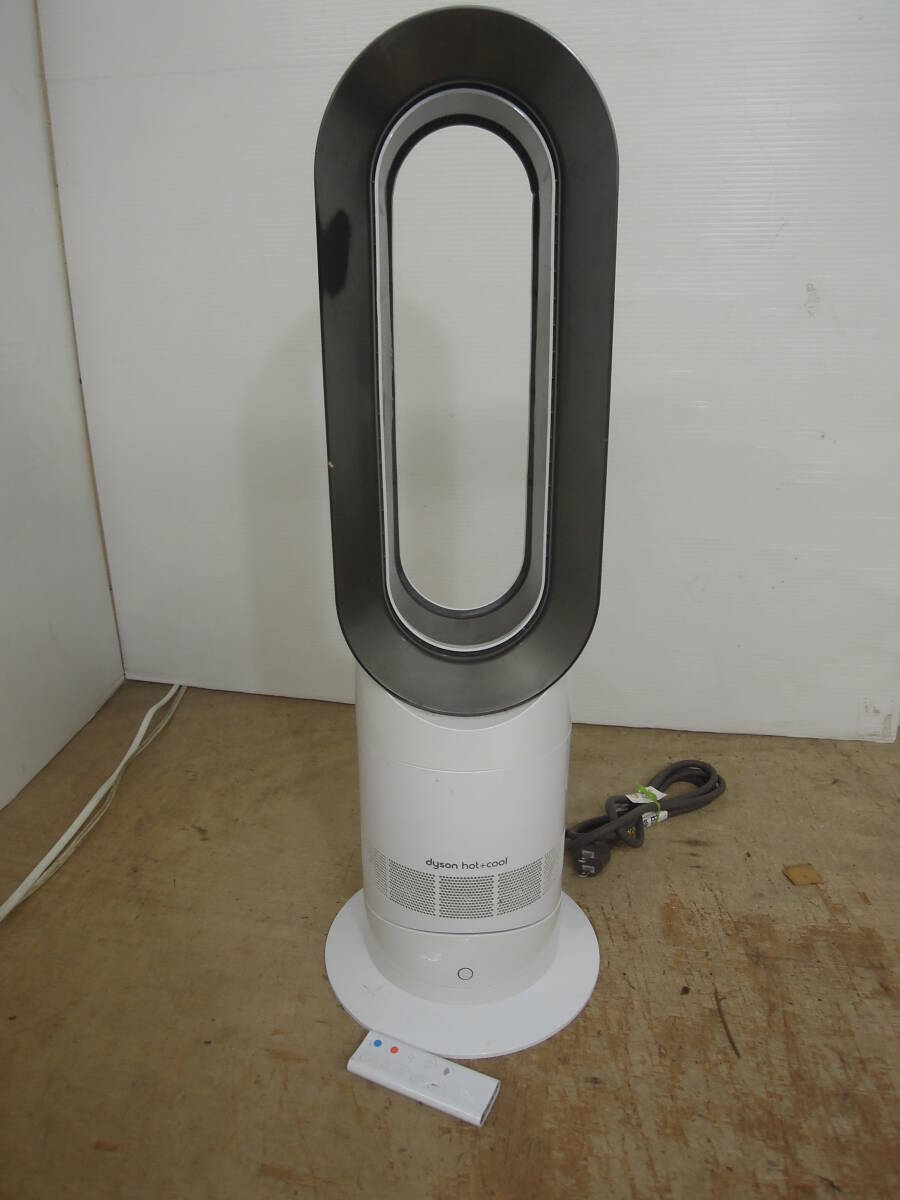 ?dyson ダイソン hot&cool ホット＆クール セラミックファンヒーター AM09 リモコン付き 通電確認 送料は説明欄※ジャンク品扱い ■１２０