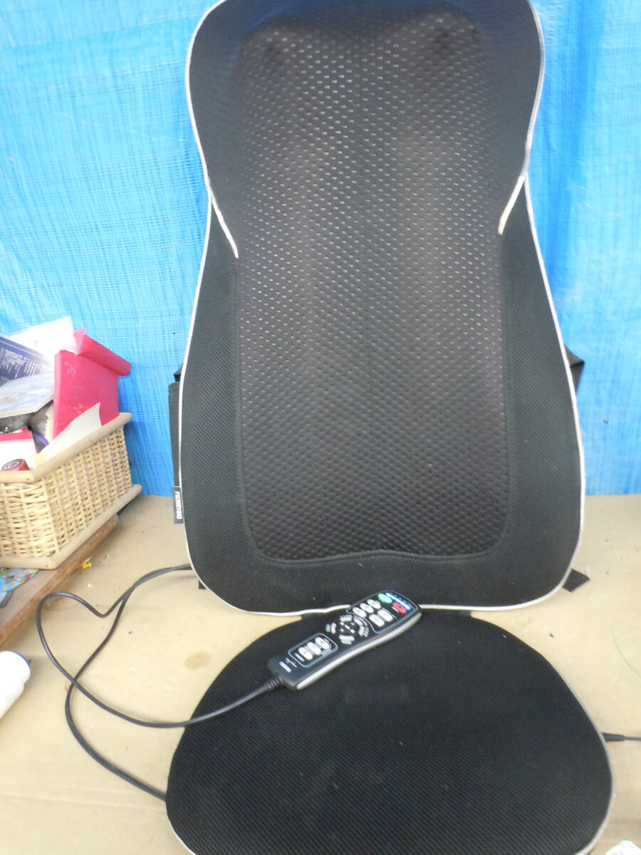●フジ醫(yī)療器 シートマッサージャー マイリラ MRL-1100 カバー類なし　剝がれあり※ジャンク■１４０