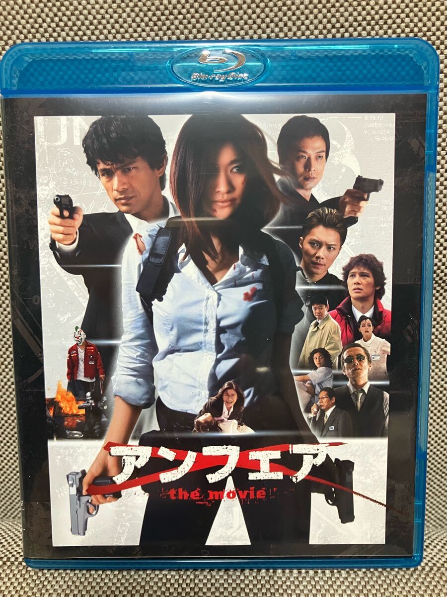  Anne feathe movie Blu-ray
