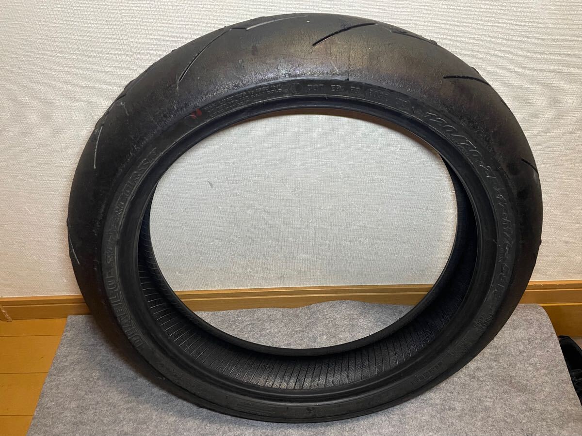 item_image_1