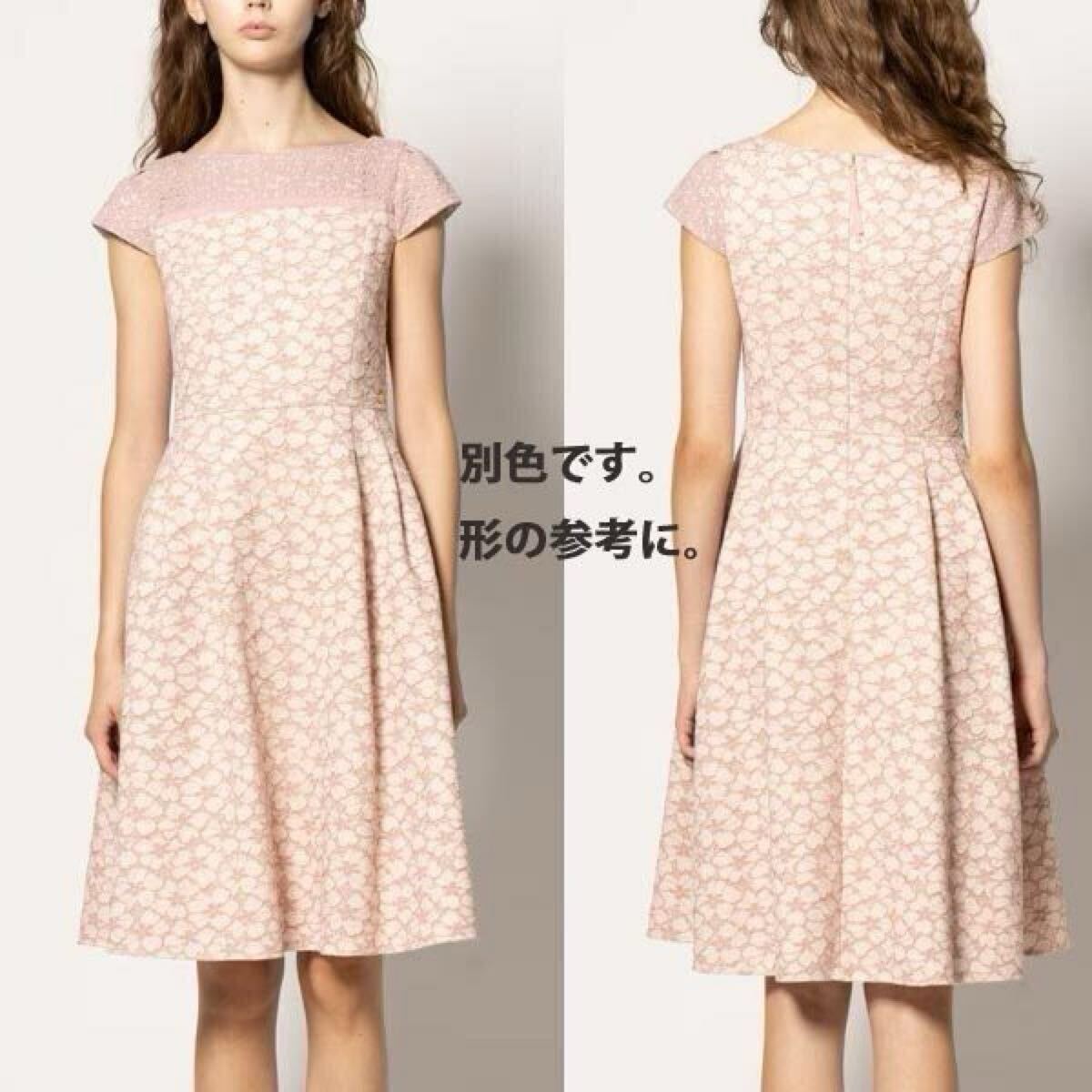 TOCCA(サイズ6)【洗える！】SWEET MARGALET ドレス　(XLサイズ)ワンピース　トッカ　新品未使用