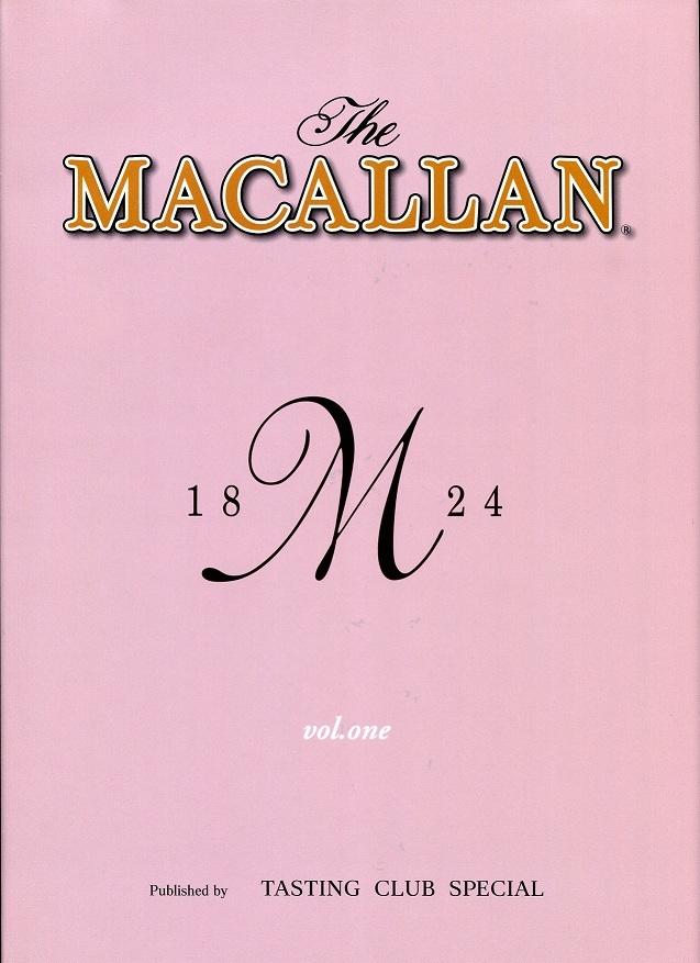 The MACALLAN 寫真集(即決価格)送料無料 001-01