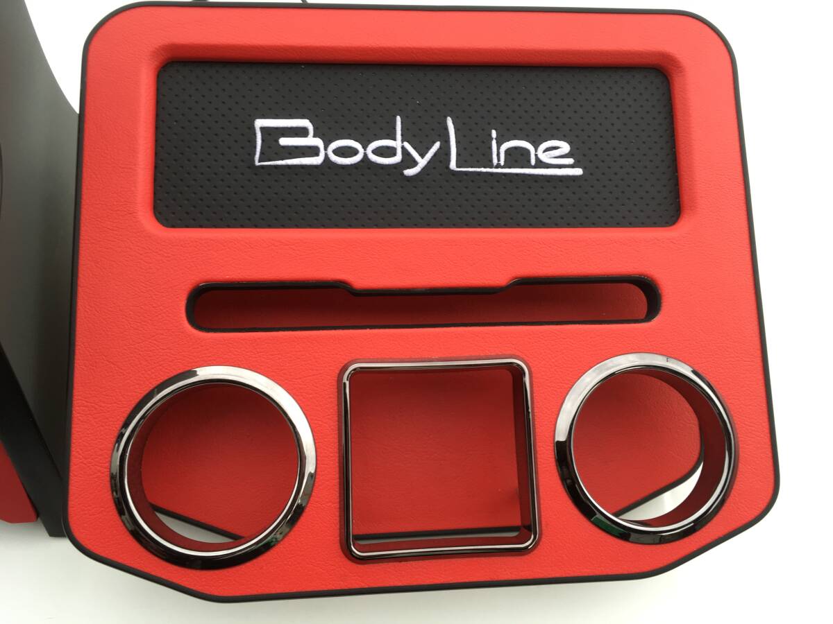 E26 Body Line | ドリンクホルダー ボディライン NV350キャラバン ドリンクホルダー タイプ1　セカンドカップホルダー1-2 中古　売り切り