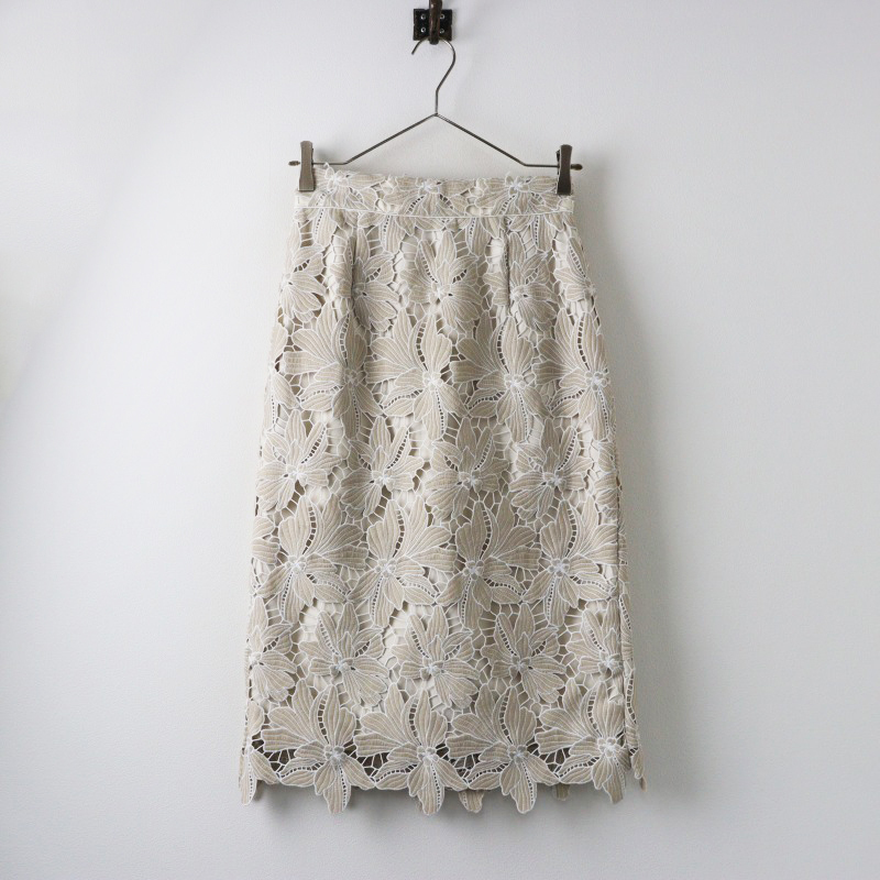 美品 アプワイザーリッシェ Apuweiser-riche 配色大花レースタイトスカート 0 ベージュ/花柄 フラワー 刺繍【2400014405576】
