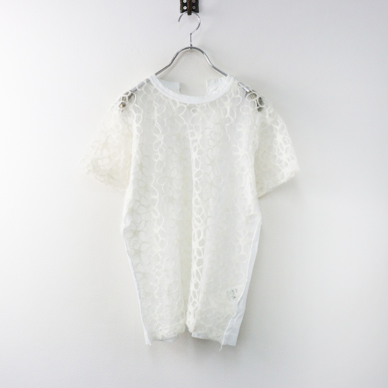 AD2024 タオコムデギャルソン tao COMME des GARCONS ナイロンチュール刺繍×綿天竺 半袖Tシャツ M/ホワイト カットソー【2400014447026】