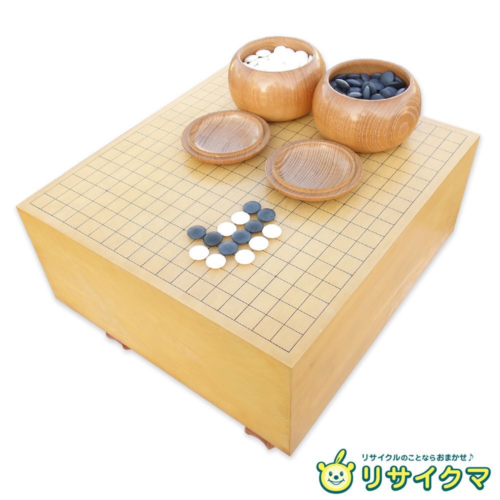 碁石 まとめ 5点セット 蛤 那智黒石 囲碁 碁石 まとめ 5点セット 蛤 那智黒石 囲碁