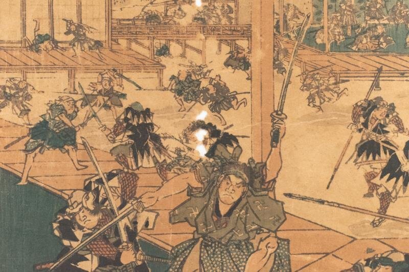 【中古】M▽香蝶樓豊國(guó) 歌川國(guó)貞 忠雄義臣録第十一 1846年 木版畫 浮世絵 錦絵 大判 (329)