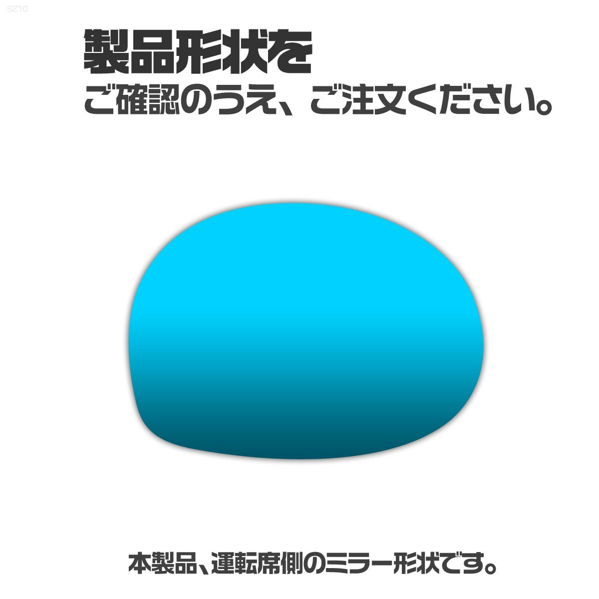 item_image_10