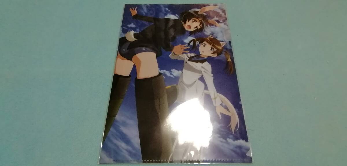 item_image_1
