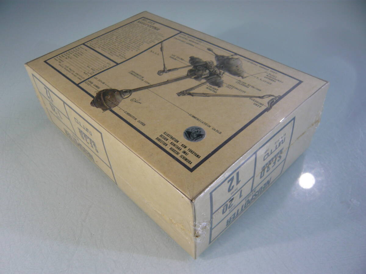 item_image_4