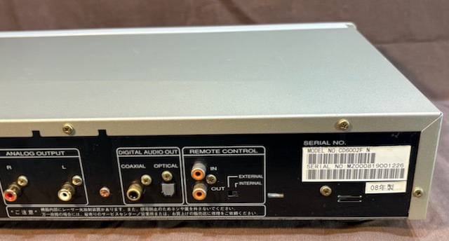  быстрое решение /marantz Marantz CD6002 CD плеер дистанционный пульт / есть руководство пользователя 2008 год производства si-las logic CS4398 установка рабочий товар 