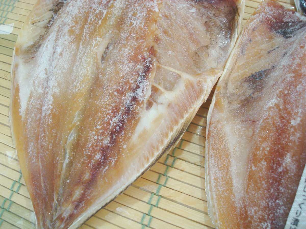 筑地丸中　昆布だし仕込み！あじ開(kāi)き干し（長(zhǎng)崎県産）480ｇ前后/3枚！ あじ アジ 鲹