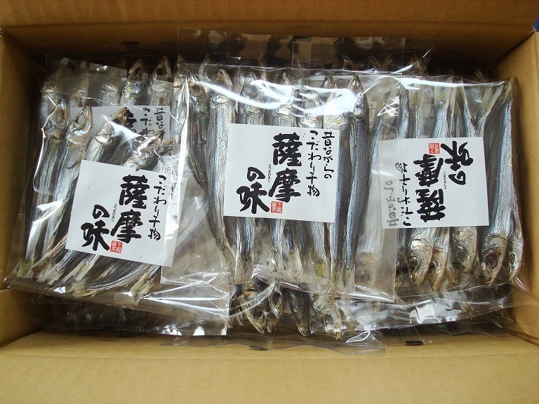 筑地丸中　うるめ丸干し15パック（135尾前后） 噛めば噛むほど旨味！ウルメ 　