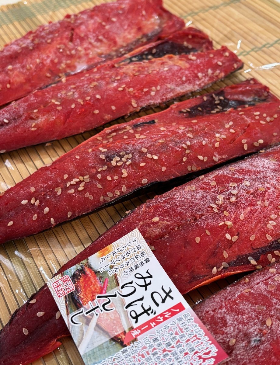 筑地丸中　さばみりん干し半身5枚（500ｇ前后）！ サバ 鯖 さば干し 居酒屋