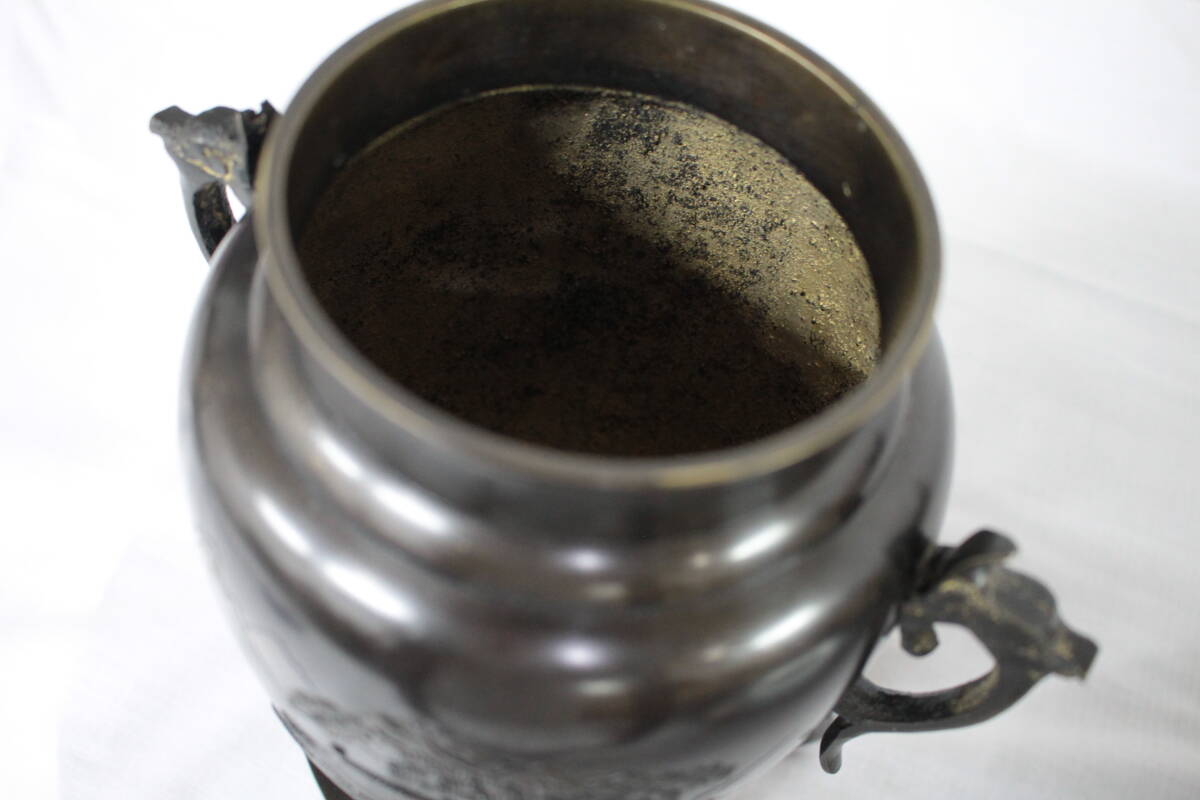 item_image_9