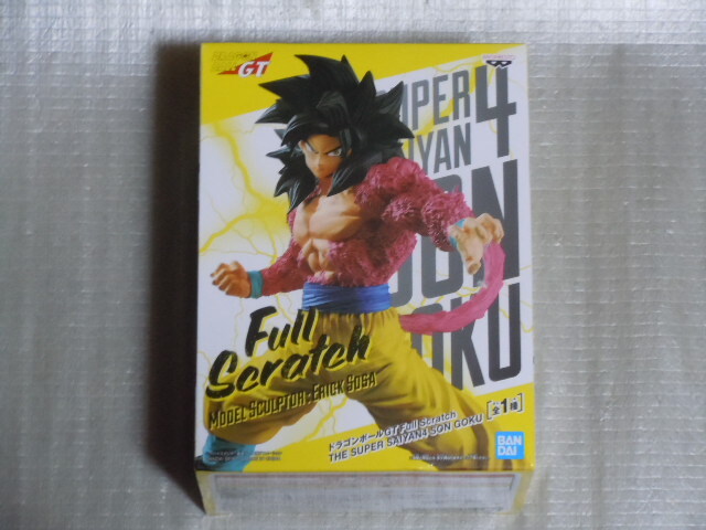 Full Scratch　超サイヤ人4孫悟空 フィギュア　中古品