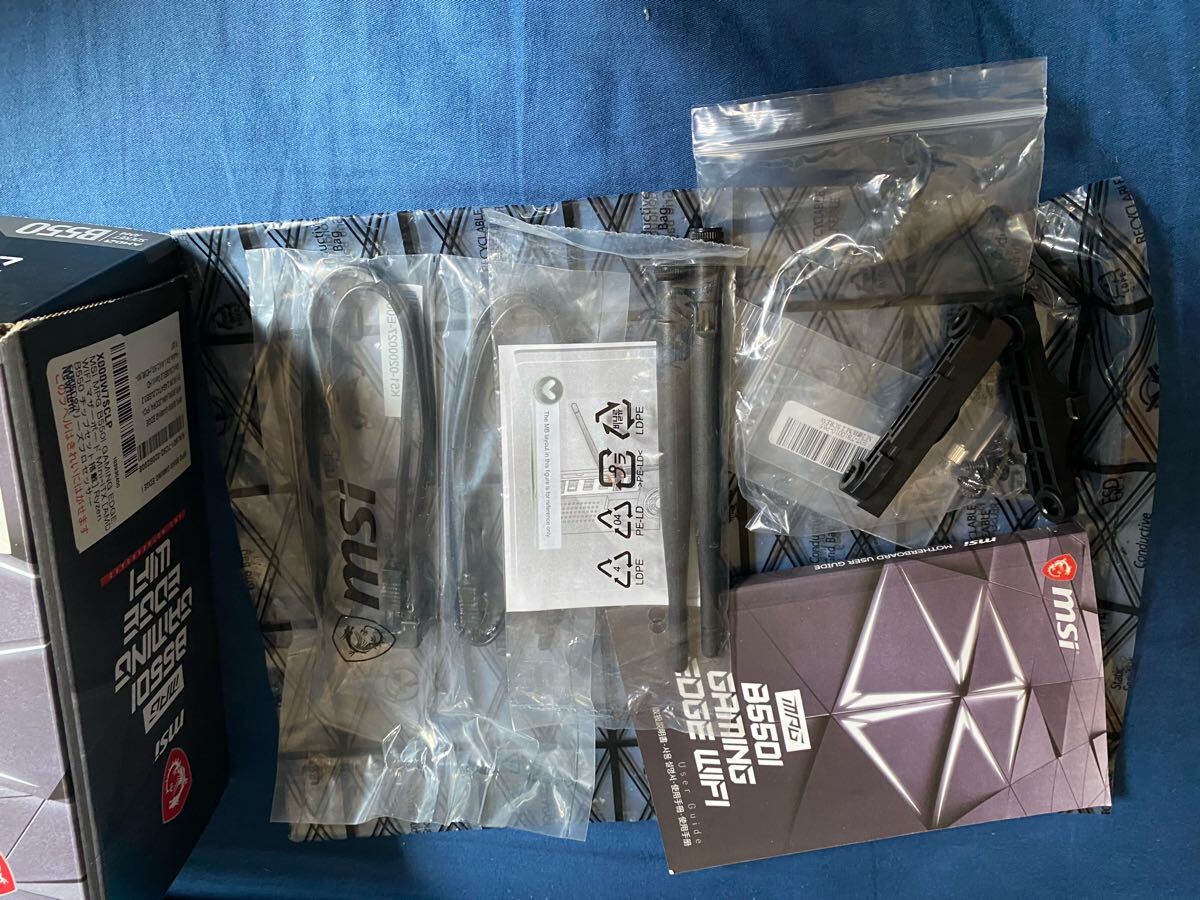 MSIMPG B550I GAMING EDGE WIFI Mini ITX オマケ付き