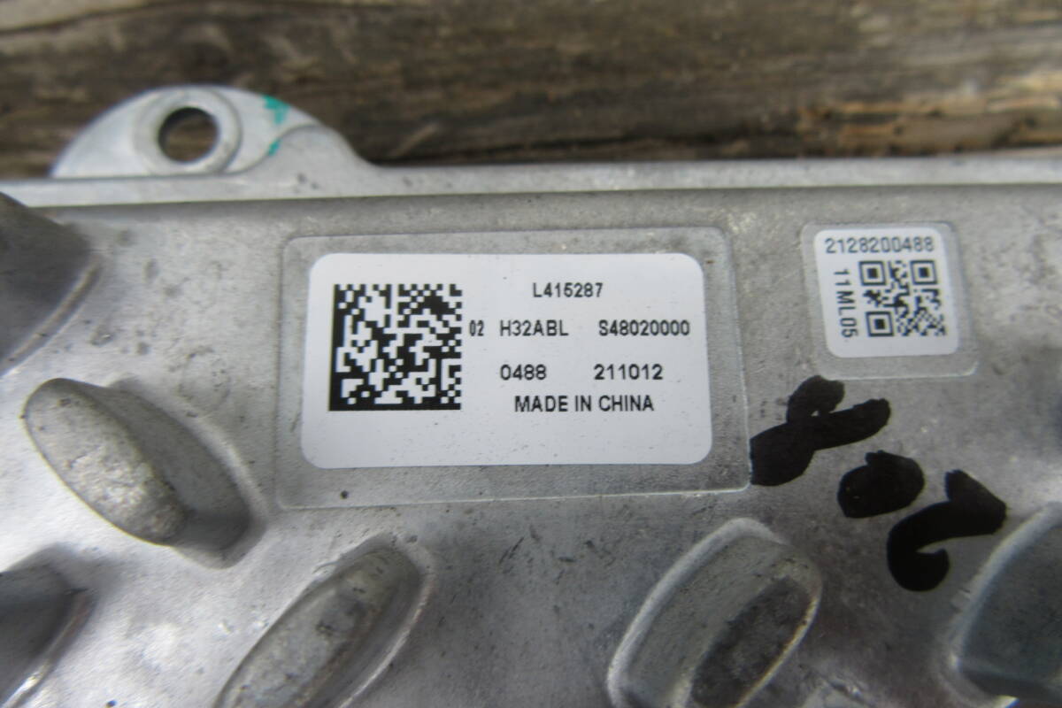 Peugeot 208 P21 передняя фара модуль блок управления 70519B4