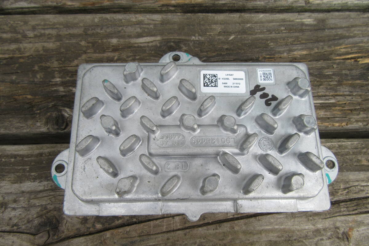 Peugeot 208 P21 передняя фара модуль блок управления 70519B4 Peugeot 208 P21 передняя фара модуль блок управления 70519B4