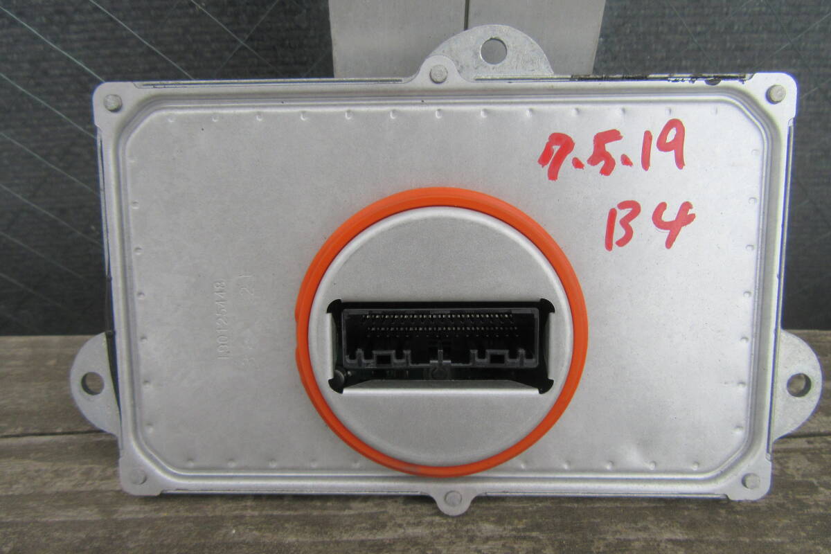  Peugeot 208 P21 передняя фара модуль блок управления 70519B4