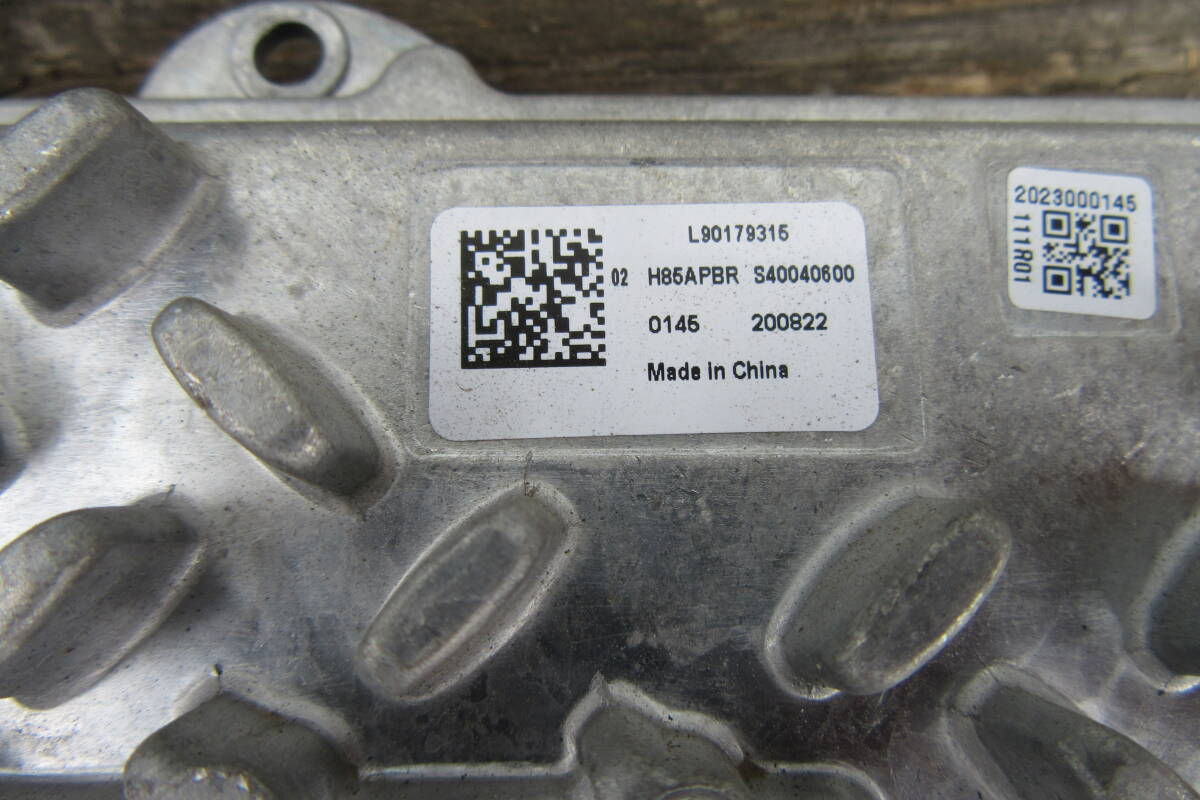 Peugeot 208 P21 передняя фара модуль блок управления 70519B3