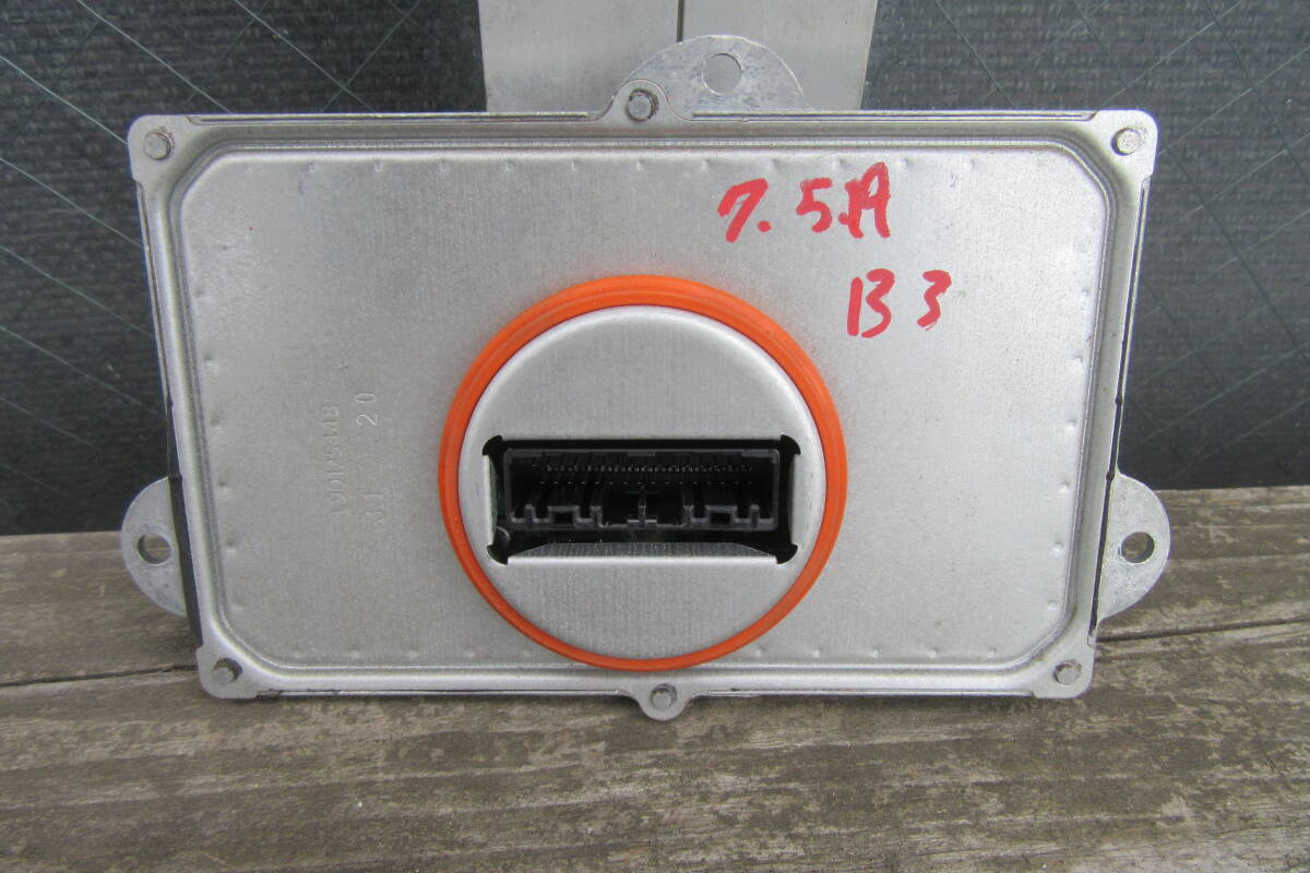  Peugeot 208 P21 передняя фара модуль блок управления 70519B3