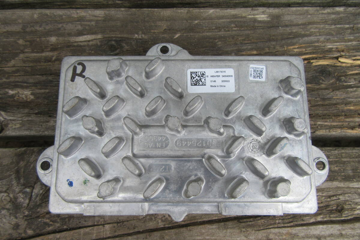 Peugeot 208 P21 передняя фара модуль блок управления 70519B3 Peugeot 208 P21 передняя фара модуль блок управления 70519B3