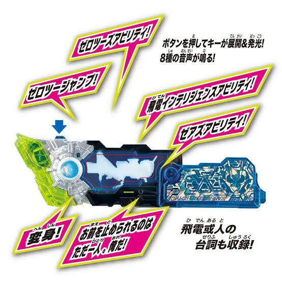item_image_6