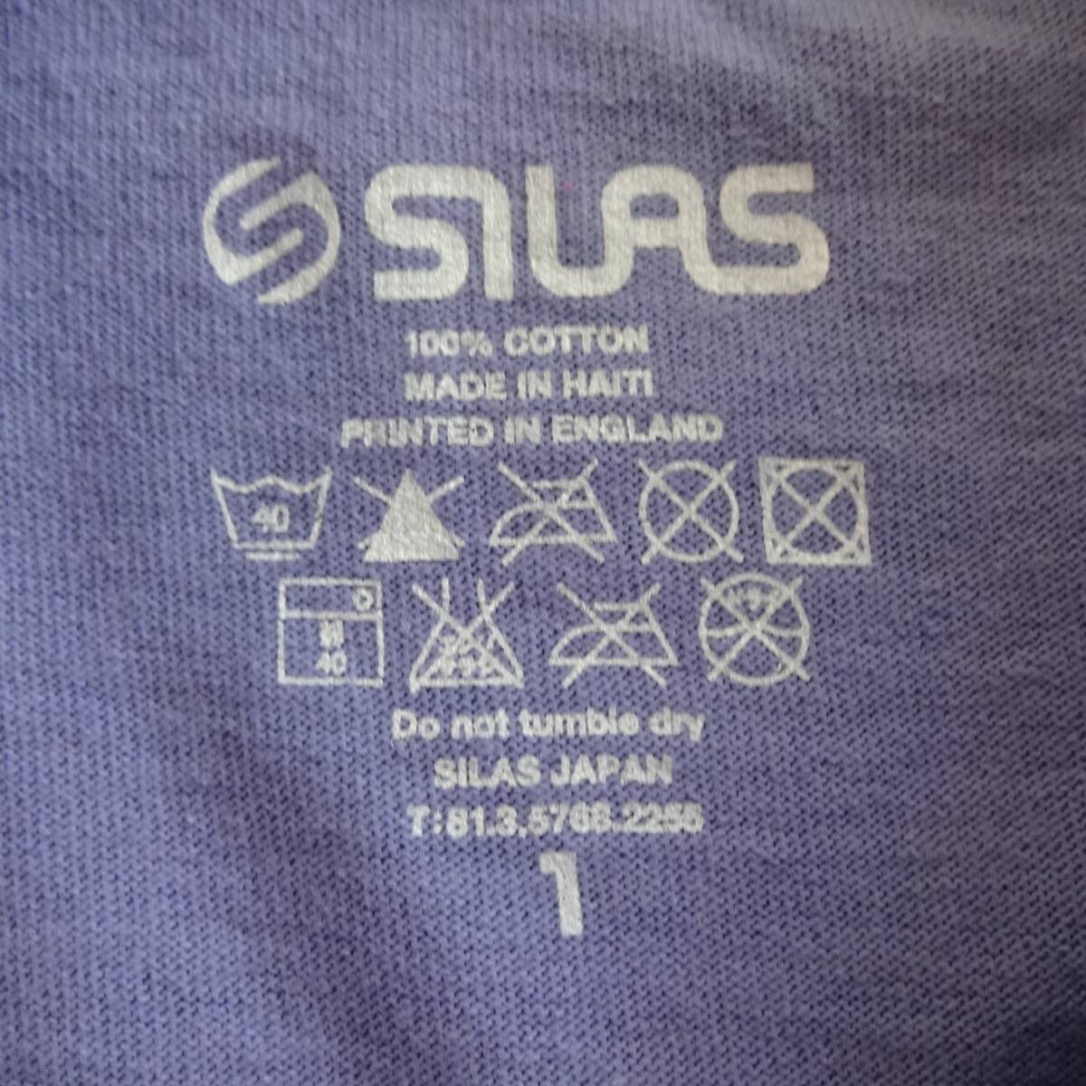 SILAS 半袖Tシャツ 1 薄紫■サイラス スウェットシャツ パープル■レインボーロゴ 虹 rainbow ストリート Y2K 90s 90年代 イングランド UK