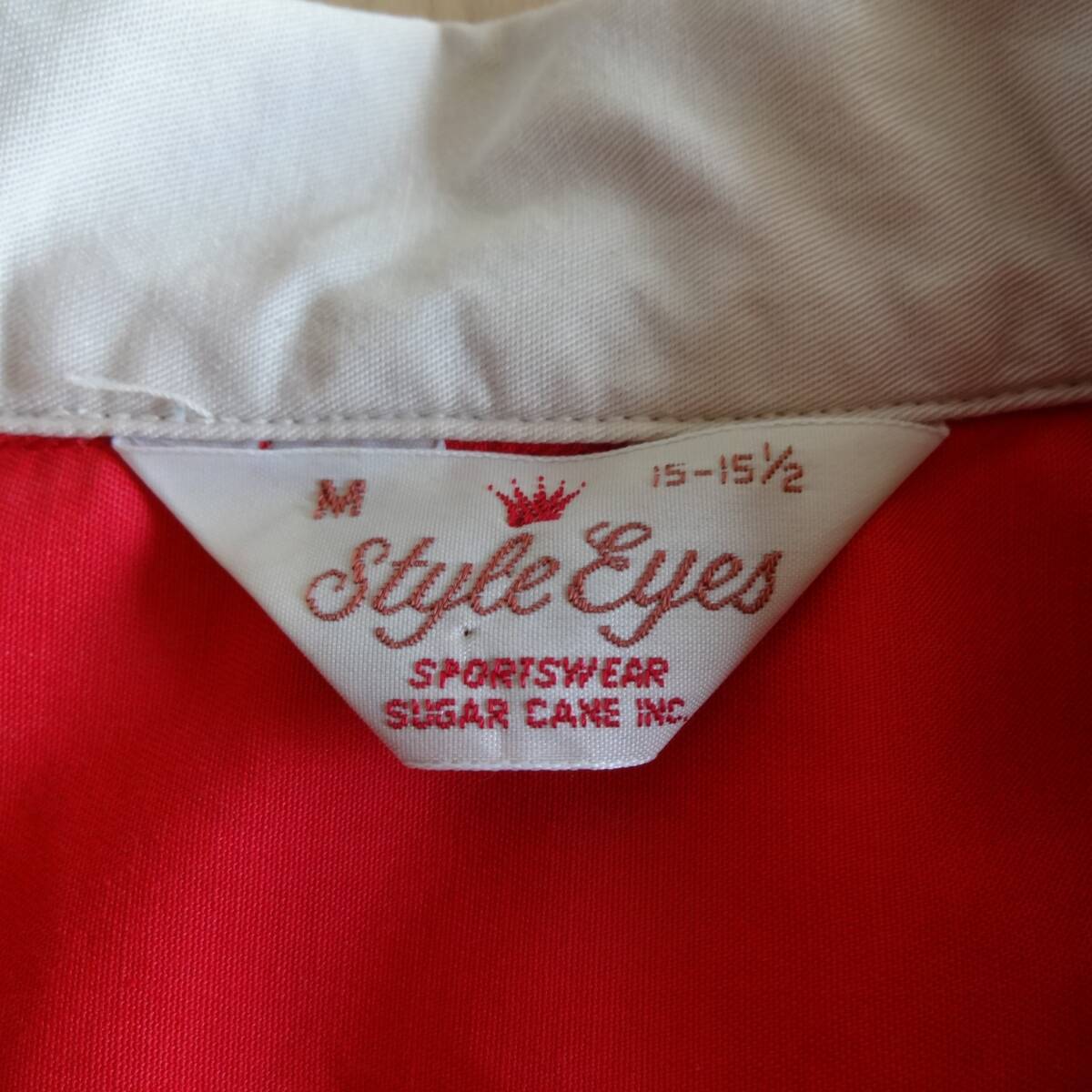 シュガーケーン Style Eyes 開襟シャツ 赤 M■sugar cane スタイルアイズ ワークシャツ ボーリングシャツ■アメカジ 古著 東洋 ビンテージ