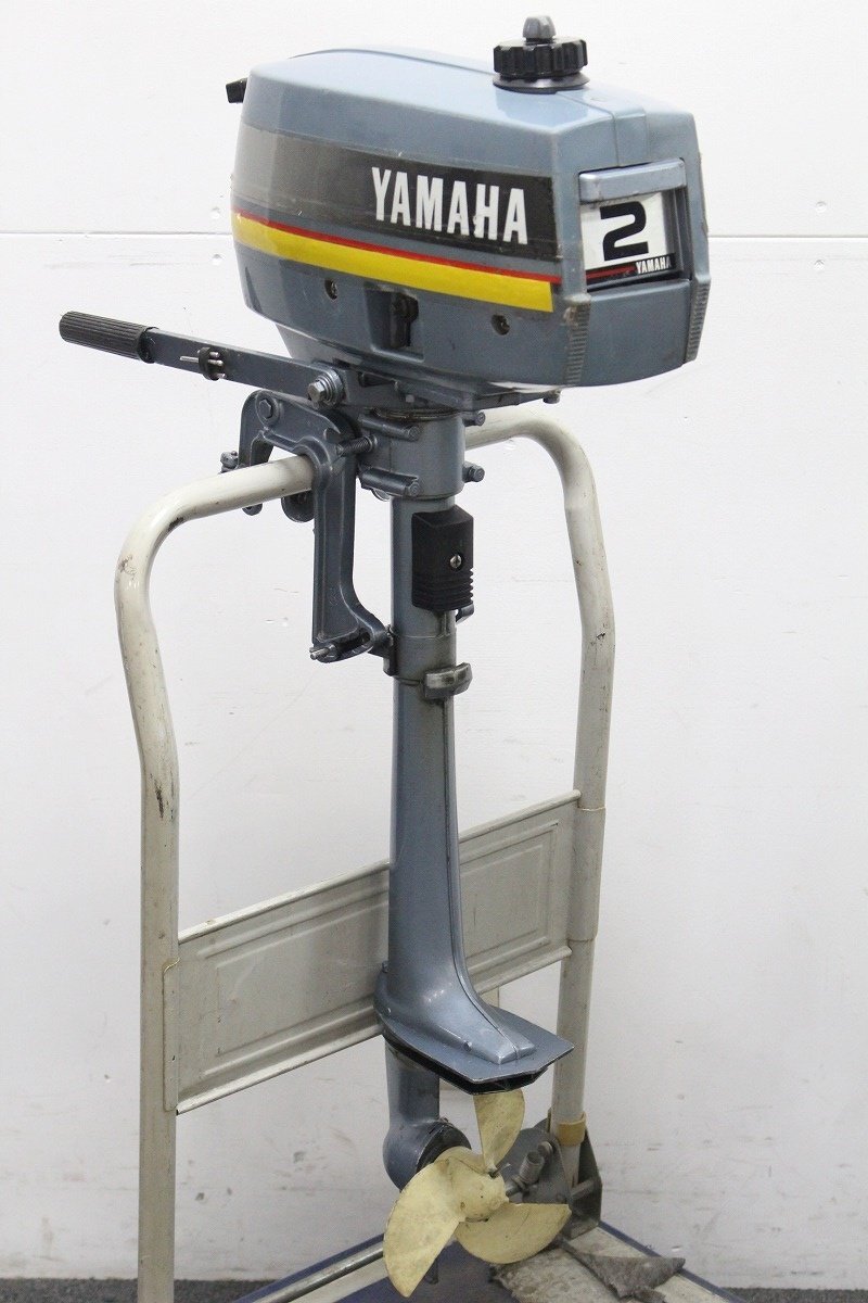 【美品】 藤沢市 2 2ストローク 小型船舶用 ヤマハ YAMAHA 直引き限定】 10馬力未満