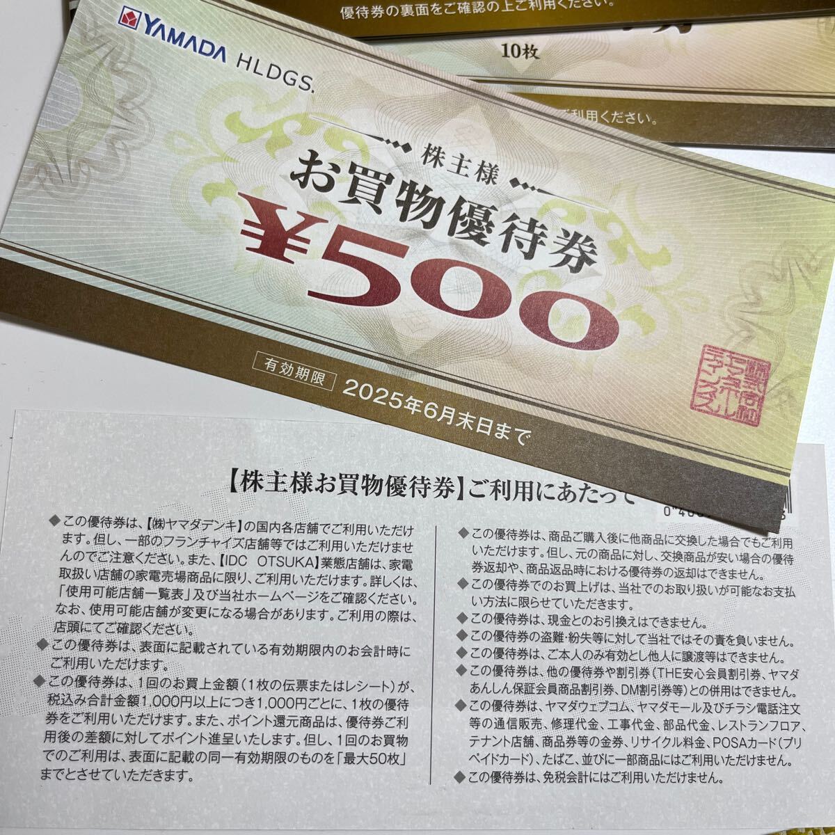 item_image_5