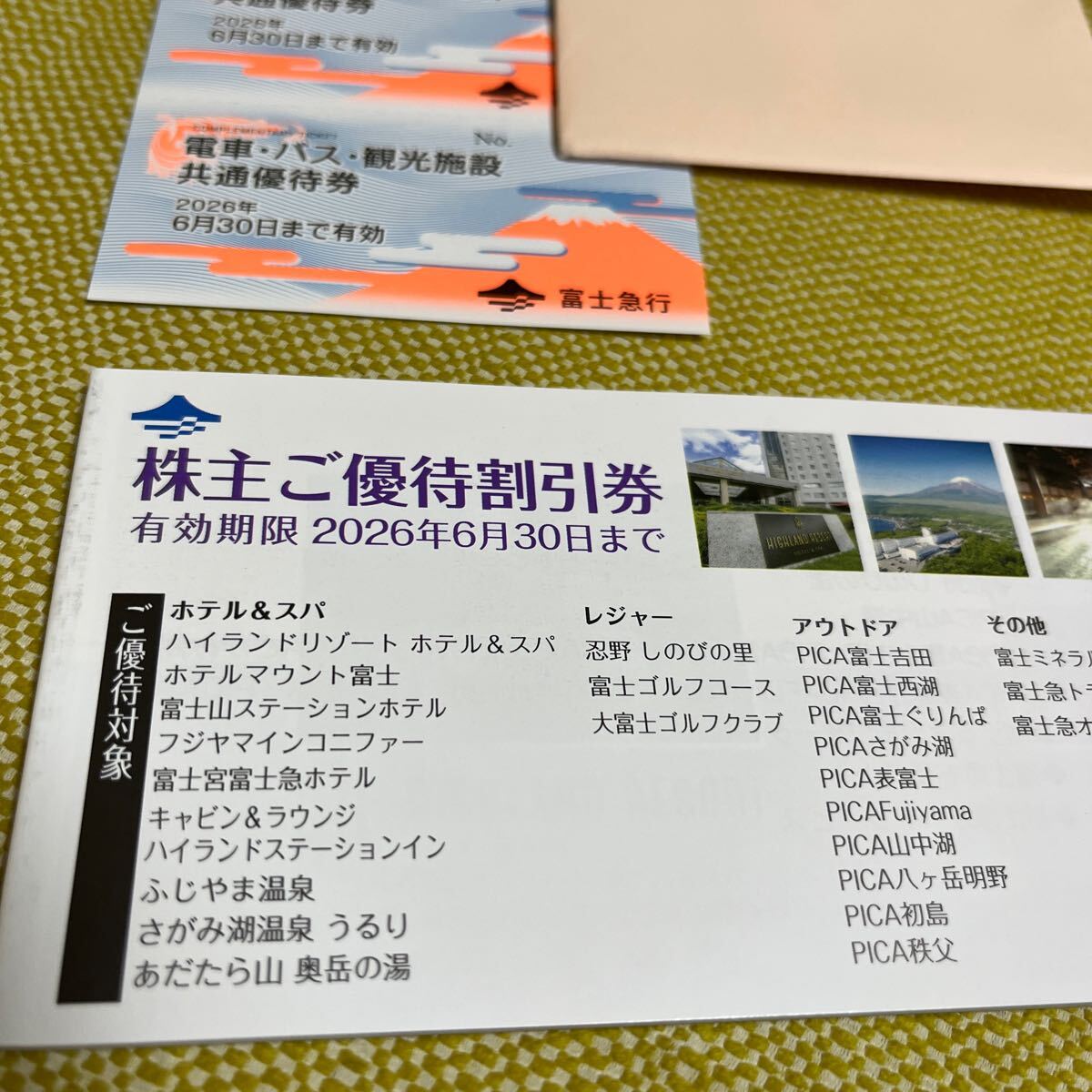 item_image_3