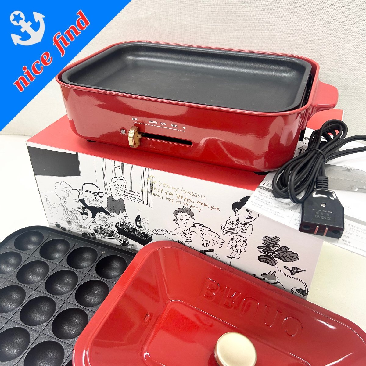 通電OK◆ブルーノ BRUNO◆コンパクト ホットプレート BOE021-RD 調(diào)理器具 本體 レッド 箱/説明書付 たこ焼きプレート 動(dòng)作未確認(rèn)