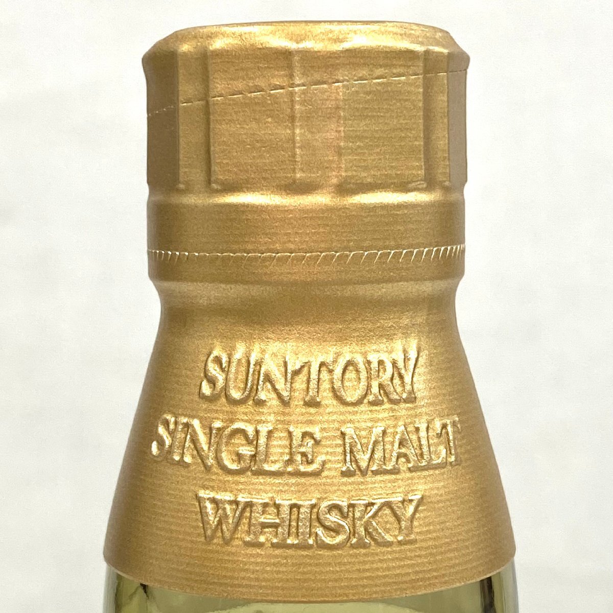 美品/未開栓◇サントリー SUNTORY◇山崎 12年 シングルモルト