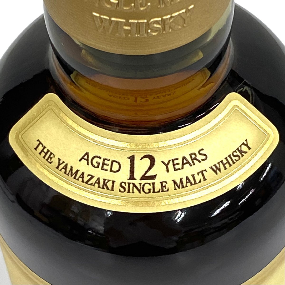 未開栓 サントリー 山崎 12年 シングルモルト ミニボトル 50ml
