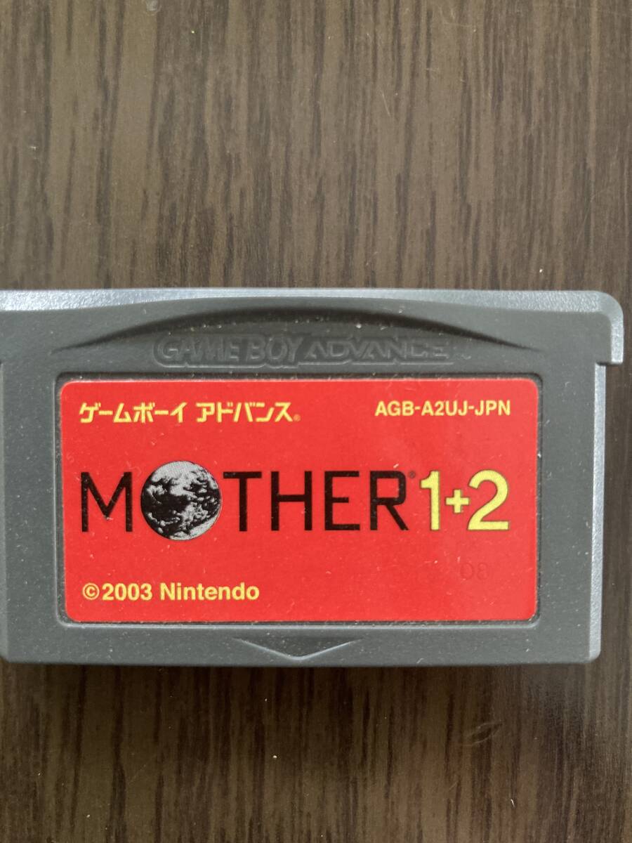 その他 MOTHER1.2.3 Mother1.2.3まとめ