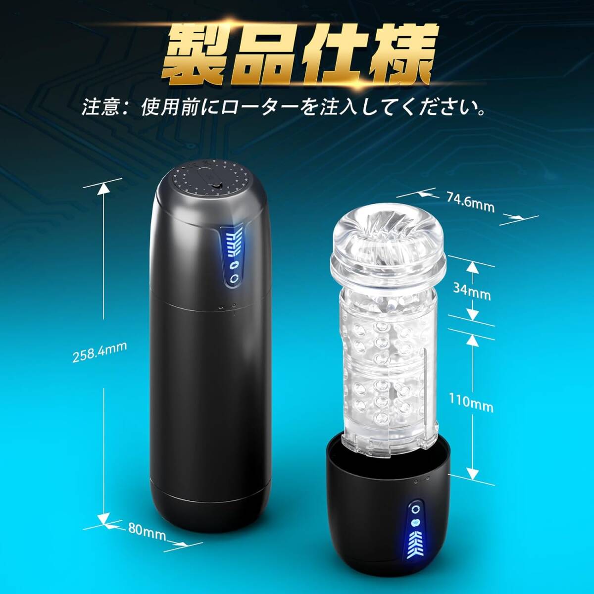 75i2005　【獨(dú)創(chuàng)極吸!!フェラー臨場(chǎng)感!!】 電動(dòng)オナホ オナホ オナホール【全防水マシン＆7種回転＆7種バキューム吸引】